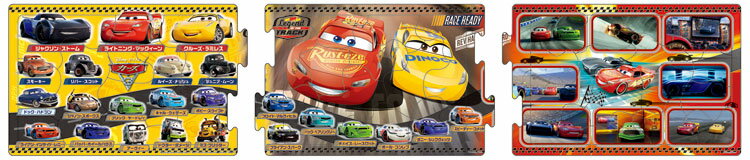 APO-24-175 カーズ カーズ3 8+12+16ピース ［CP-IT］ エポック社 の