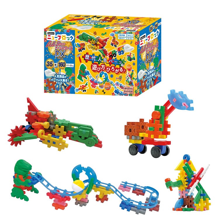 GKN-83778 ニューブロック オールスターズDX（ラッピング対象外） 学研