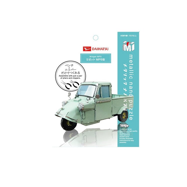 TEN-T-ME-026M メタリックナノパズル DAIHATSU ミゼットMP5型 テンヨー