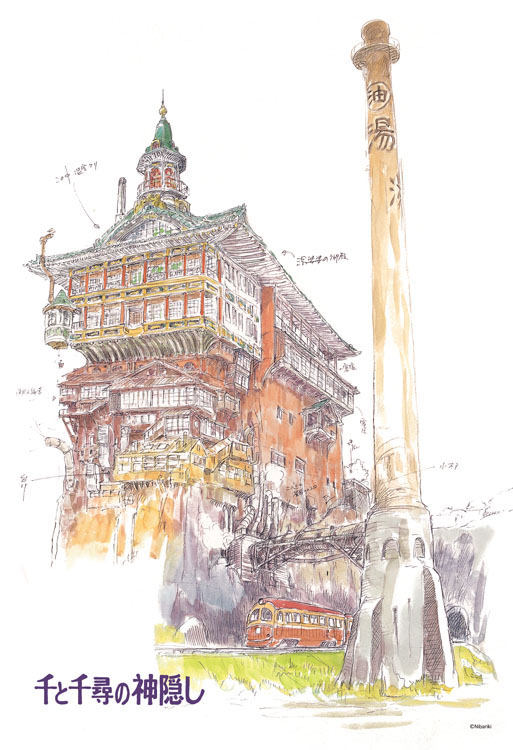 千と千尋の神隠し 原画レプリカ 千と千尋の神隠し 原画レプリカ