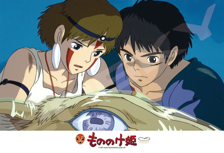 ENS-300-603 もののけ姫 人の手で 300ピース エンスカイ の商品詳細