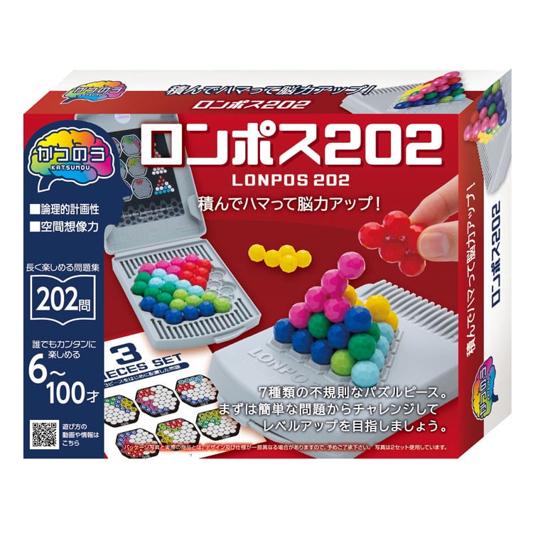 HAN-06900 かつのう ロンポス202 ハナヤマ の商品詳細ページです