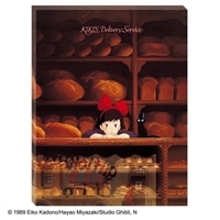 ジブリのジグソーパズル｜商品ページ｜日本最大級のジグソーパズル専門