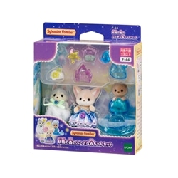 F-44 シルバニアファミリー 妖精の森のふしぎな赤ちゃんセット ［CP-SF
