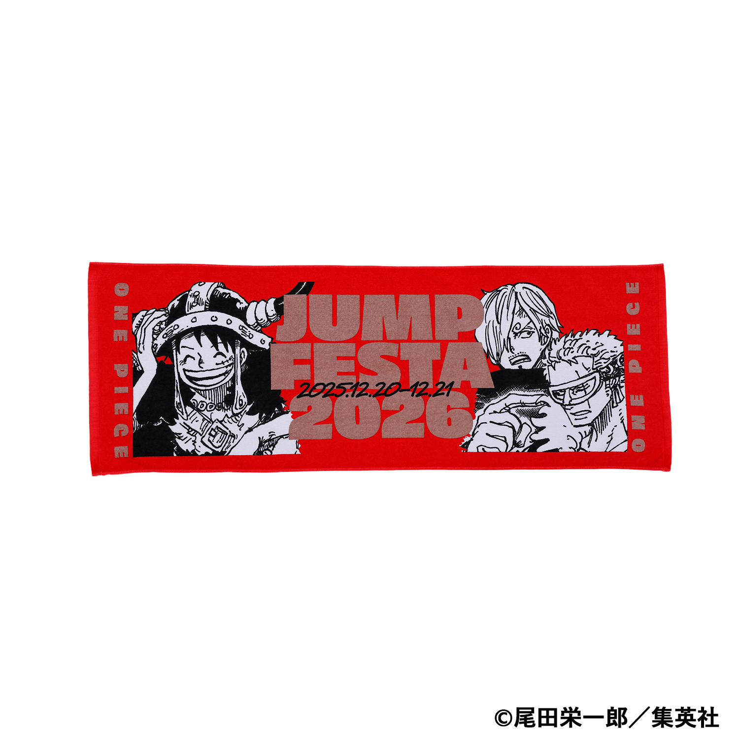 ジャンプフェスタ公式ショップ｜ジャンプフェスタ 2026