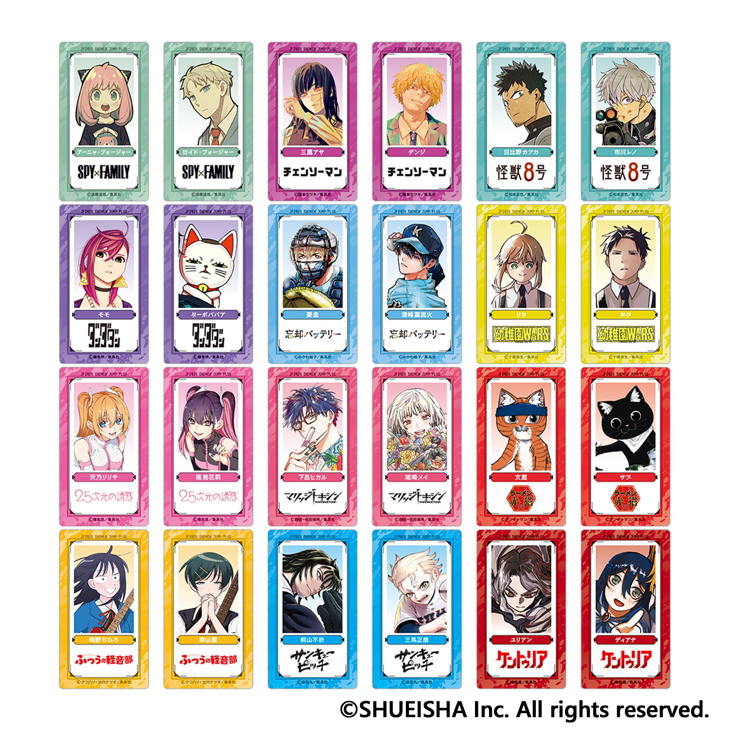 ジャンプフェスタ公式ショップ｜ジャンプフェスタ 2026