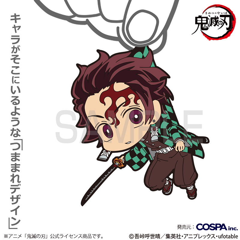 ジャンプフェスタ公式ショップ｜ジャンプフェスタ 2026