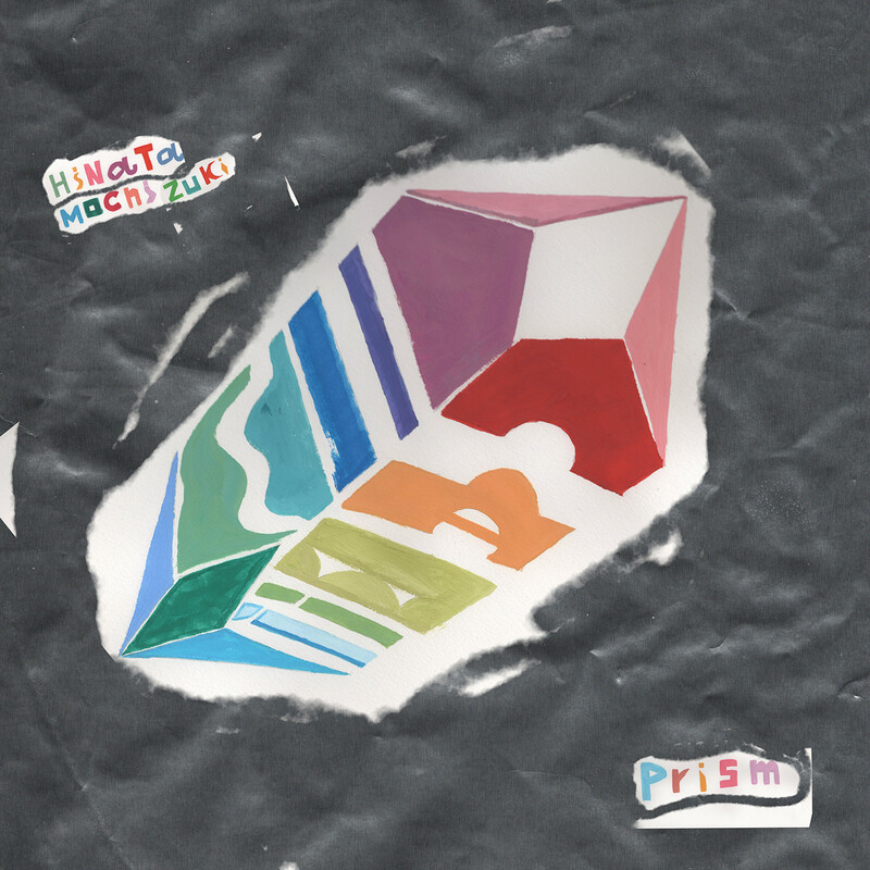 浦島坂田船 | CRUISE TICKET | ビクターエンタテインメント