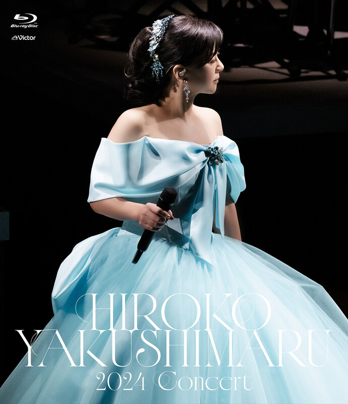 中本 マリ | ナイス・フィーリング | ビクターエンタテインメント