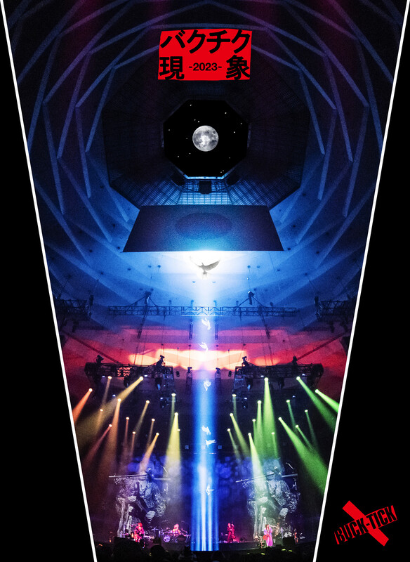 BUCK-TICK | バクチク現象-2023-（Blu-ray完全生産限定盤） | ビクター