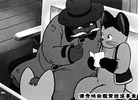 銀河鉄道の夜｜プログラム一覧｜優秀映画鑑賞推進事業｜フィルムの