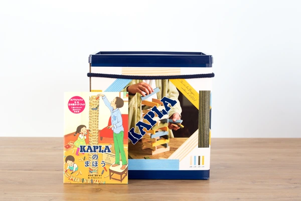 KAPLA120 ブルーシエルセット/ピンクセット｜木のおもちゃ専門店