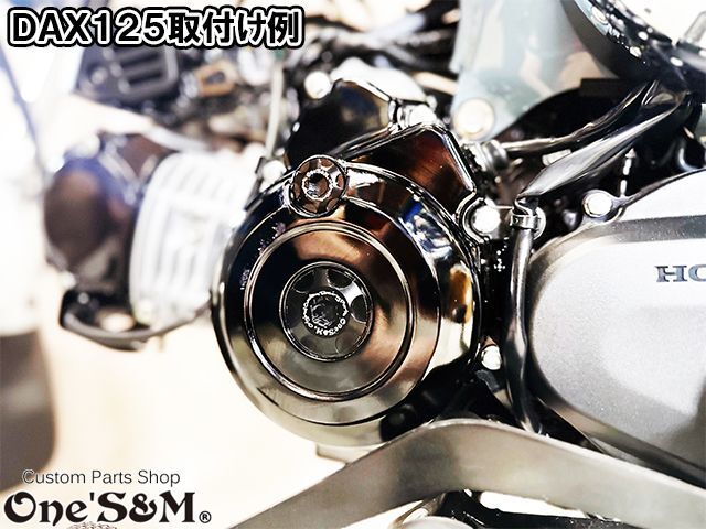 アルミ製 タイミングホールキャップSET CB400SF NC42 JADE ジェイド