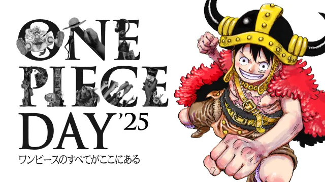 プレミアムカードコレクション-ONE PIECE DAY'25- − PRODUCTS｜ONE