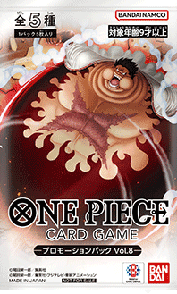 終了]フラッグシップバトル 12月 − EVENTS｜ONE PIECEカードゲーム