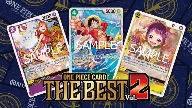 プレミアムブースター ONE PIECE CARD THE BEST vol.2【PRB-02