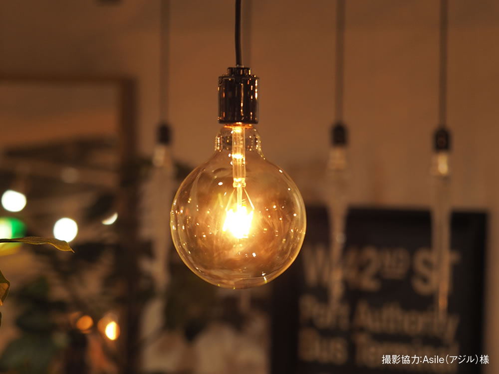 フィラメントLED電球「Siphon」 Ball125 LDF001-C ボール125 Only One