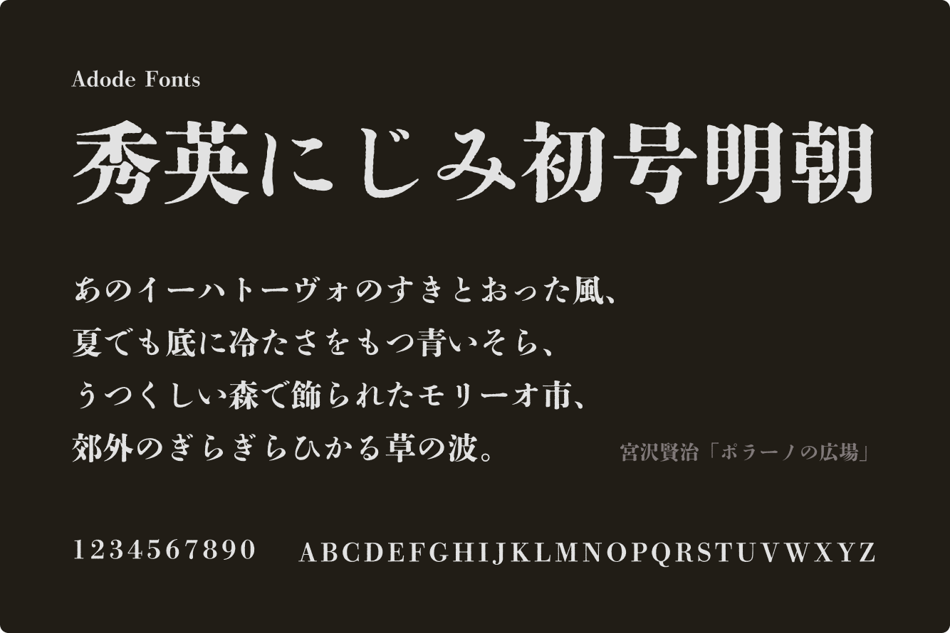 Oookey Inc. │フルスタックDXクリエイティブチーム