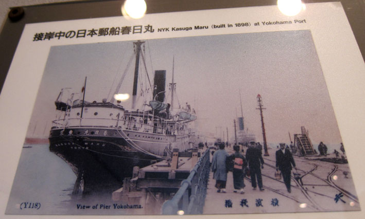 海洋辞典Ocean Dictionary, 一枚の特選フォト「海 ＆ 船」Ocean and