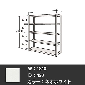 6H76MT-Z269 オカムラ 中軽量棚 段200kg 天地6段 連結型 高さ2100 幅