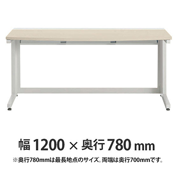 オカムラ テーブルの通販【法人オフィス家具のオフィネット】