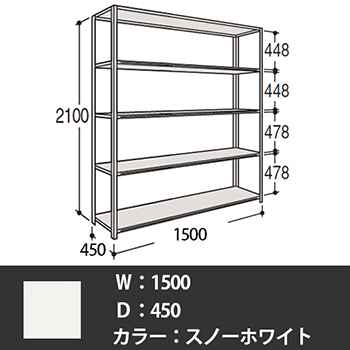 63Y6AC-ZA75 オカムラ 63軽量棚 A型オープン棚 高さ2100天地6段 幅900