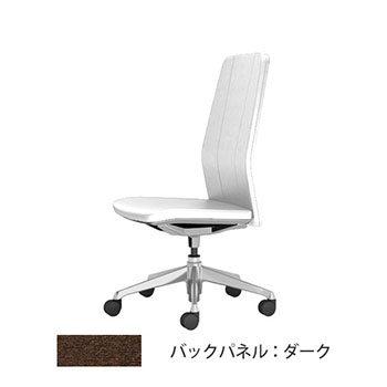 社長椅子 / エグゼクティブチェアの通販【法人オフィス家具のオフィ