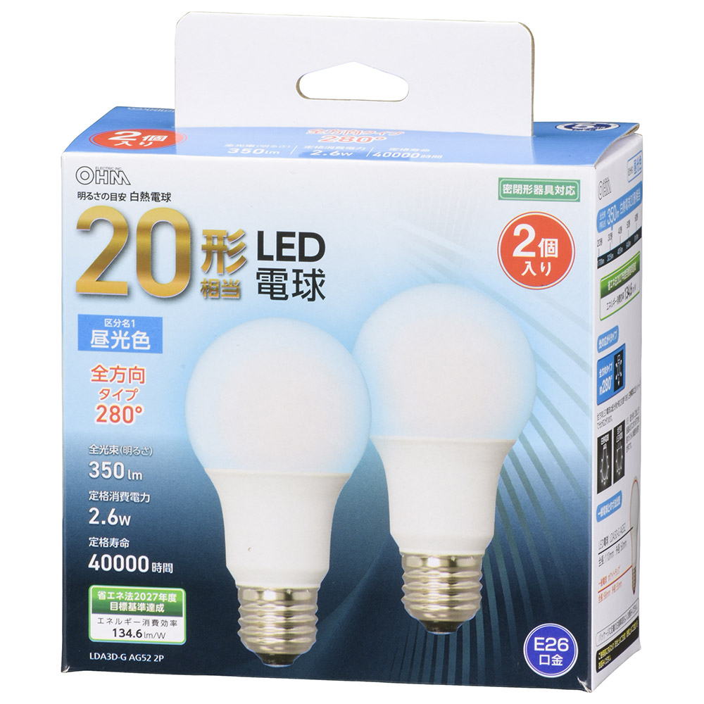 LED電球 E26 20形相当 昼光色 全方向 2個入 [品番]06-4703｜株式会社