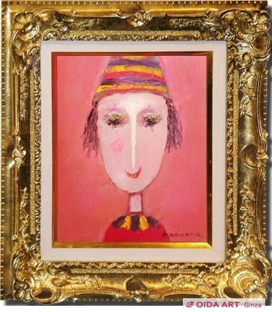 塙賢三 道化師 | 絵画など美術品の販売と買取 | 東京・銀座 おいだ美術