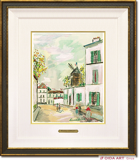 ユトリロ 霊感の村より「モンマルトルのモチーフ」 | 絵画など美術品の