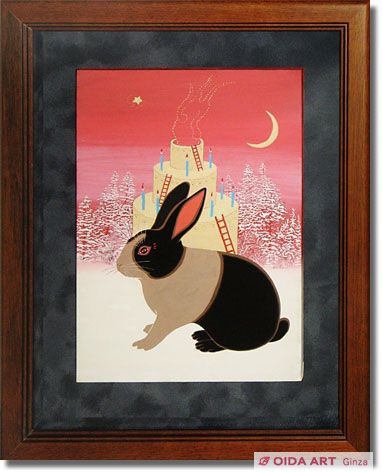 鈴木強 笑うウサギ（黒） | 絵画など美術品の販売と買取 | 東京・銀座