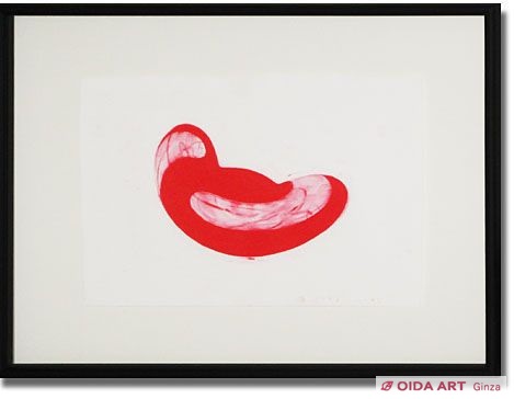 吉澤美香 へ-49 | 絵画など美術品の販売と買取 | 東京・銀座 おいだ美術