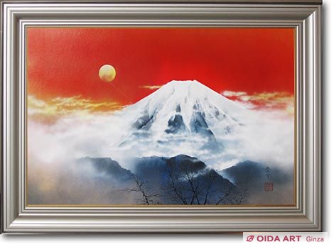 浜田泰介 朝日と富士 | 絵画など美術品の販売と買取 | 東京・銀座 おい