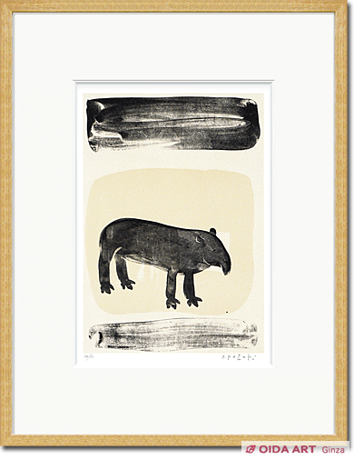 香月泰男 動物シリーズ II “獏〈アメリカ〉” | 絵画など美術品の販売と