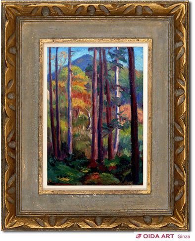 坂本繁二郎 矢部村山林 | 絵画など美術品の販売と買取 | 東京・銀座