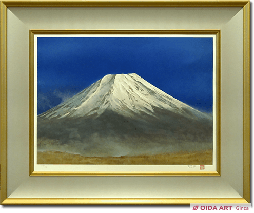 松本哲男 朝霧富士 | 絵画など美術品の販売と買取 | 東京・銀座 おいだ美術