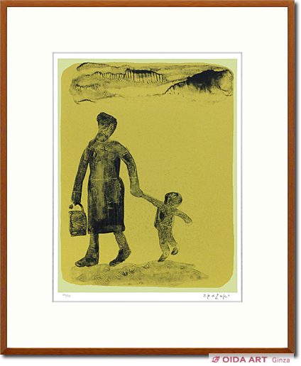 香月泰男 母子像よりPL.5 | 絵画など美術品の販売と買取 | 東京・銀座