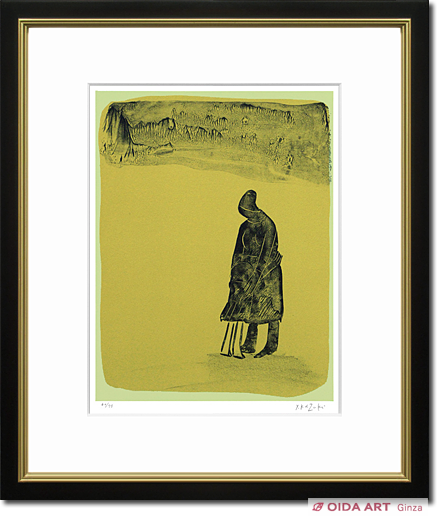 香月泰男 母子像よりPL.11 | 絵画など美術品の販売と買取 | 東京・銀座