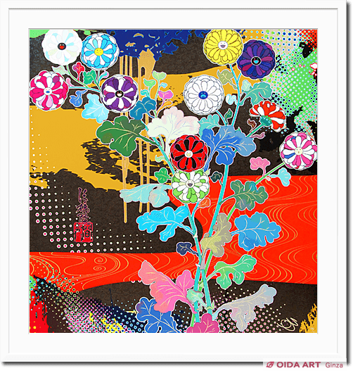 211 染色作品 村上淳二 滝 211 染色作品 村上淳二 滝 - メルカリ