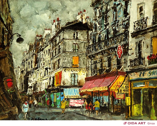 児玉幸雄 パリー風景(1) | 絵画など美術品の販売と買取 | 東京・銀座
