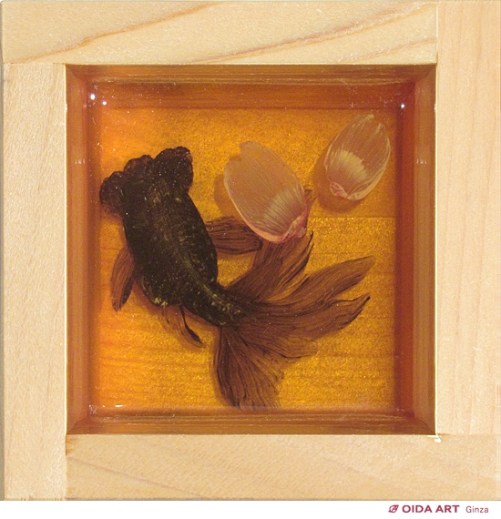 深堀隆介 金魚酒（黒） | 絵画など美術品の販売と買取 | 東京・銀座