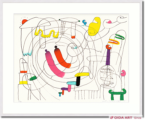 元永定正 いいろろ | 絵画など美術品の販売と買取 | 東京・銀座 おいだ美術