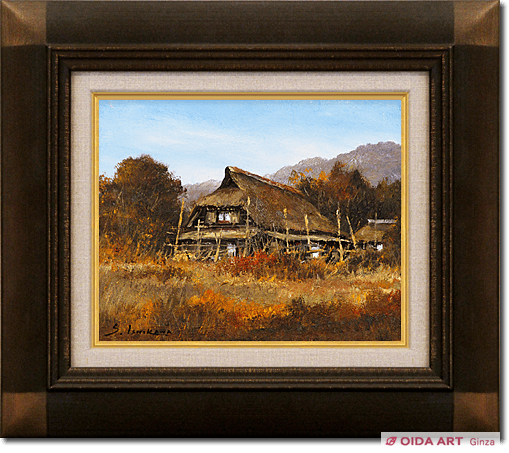 石川茂男 羽前秋色 | 絵画など美術品の販売と買取 | 東京・銀座 おいだ美術