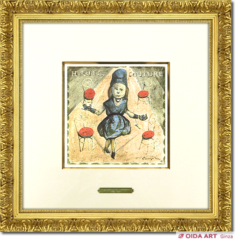 藤田嗣治 四十雀 “オートクチュール” | 絵画など美術品の販売と買取