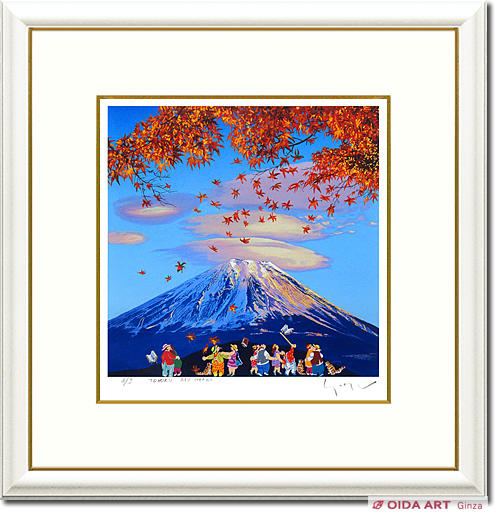 ヒロヤマガタ 日本のエッセンス 秋の富士 | 絵画など美術品の販売と
