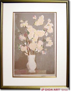 カトラン リンゴ花 | 絵画など美術品の販売と買取 | 東京・銀座 おいだ美術