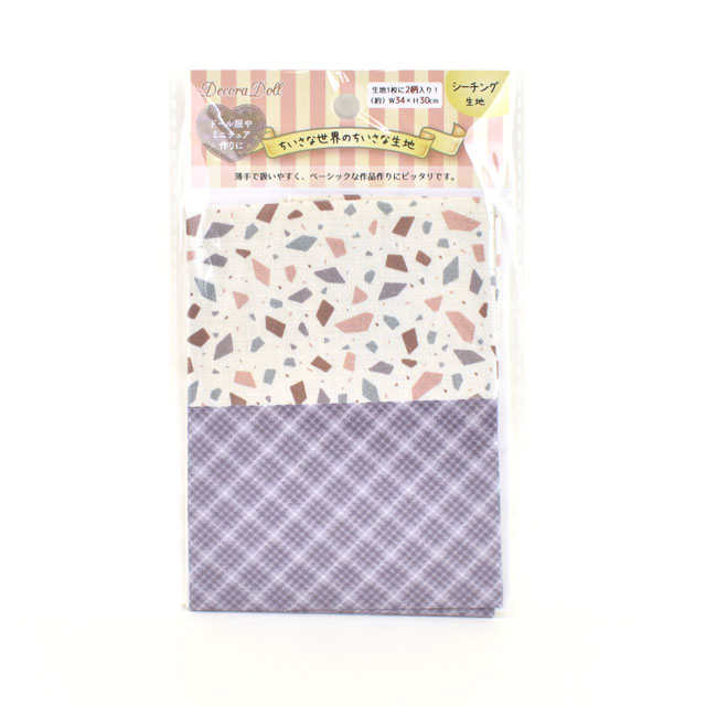 カットクロス ちいさな世界のちいさな生地 Decora Doll×milk latte