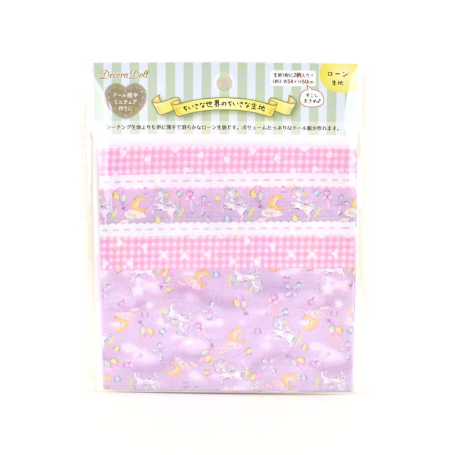 カットクロス ちいさな世界のちいさな生地 Decora Doll ハートフル