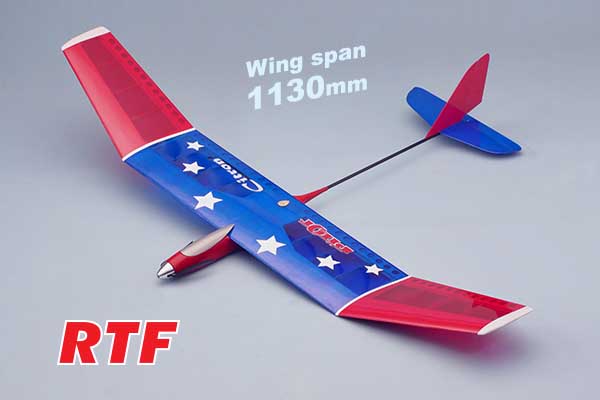 シトロン2 赤 RTF | OK MODEL WEB