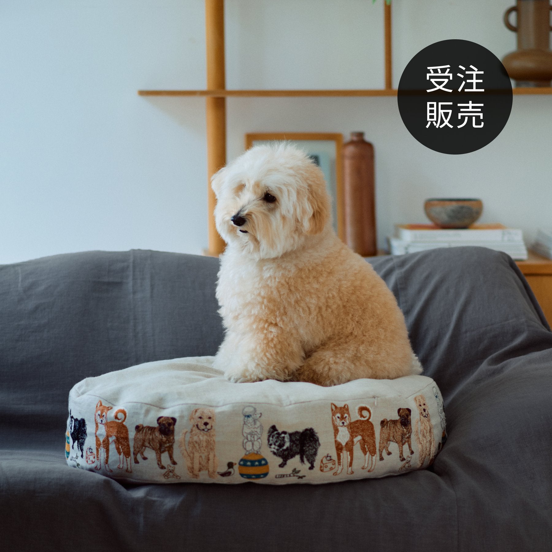 Coral & Tusk – Orné de Feuilles